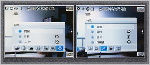 320ػ˶HSDPAֻP750ʵ(3)