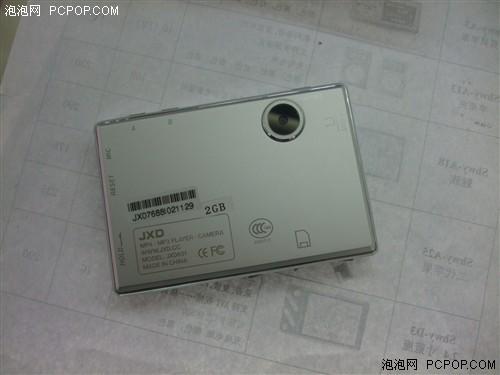 上海]超低价诱惑2G版JXD651才380元_数码_科技时代_新浪网