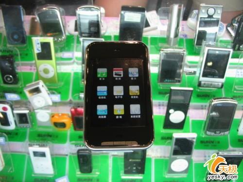 �۸��иߵͲ�ͬ��λ��MP4���������ƴ(4)