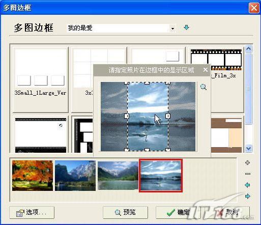 ��Ӱħ����V0.25�����¹������(5)