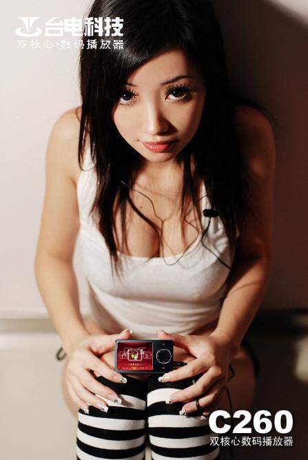 ϲ���ĸ������Ʒ��MP3��Ů��������(2)