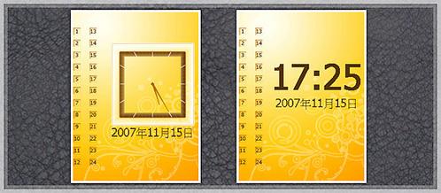 320ػ˶HSDPAֻP750ʵ(5)