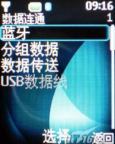 ��Լʵ��ŵ����200������3500c����(7)