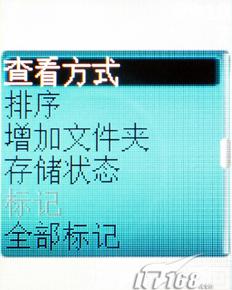 简约实用诺基亚200万像素3500c评测(7)