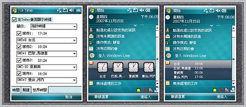 320ػ˶HSDPAֻP750ʵ(5)