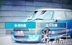 3.0糬ĻLG߶ֻKU990(6)