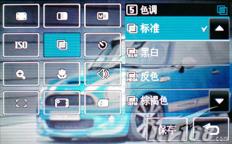 3.0糬ĻLG߶ֻKU990(6)