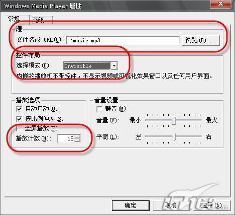 ףWord2007ףؿ(2)
