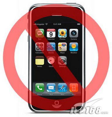 ۼ999ŷԪT-Mobile۽iPhone