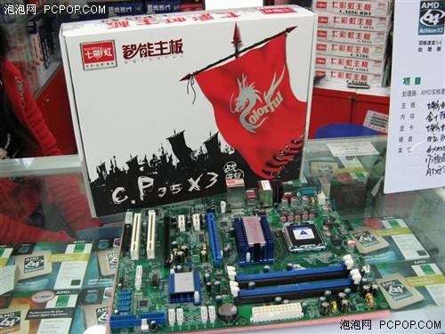 ˭�ƻ��˹��499Ԫʱ��ѡP35����P31