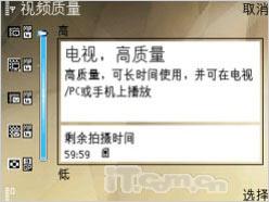 实话实说诺基亚8GB旗舰N95针对性评测(6)
