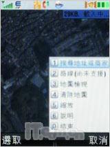 移动宽带手机王摩托镜面3G手机V9评测(13)