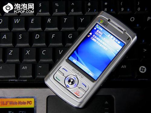 �ʺü����ķ緶����WM5���ܻ�P30����(14)