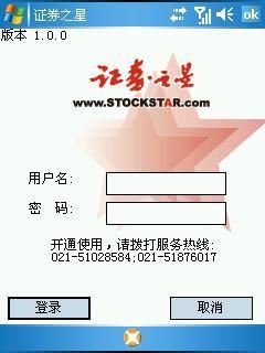 �ʺü����ķ緶����WM5���ܻ�P30����(10)