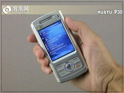 �ʺü����ķ緶����WM5���ܻ�P30����(2)