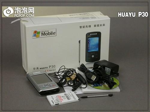 �ʺü����ķ緶����WM5���ܻ�P30����(7)