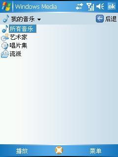 �ʺü����ķ緶����WM5���ܻ�P30����(11)