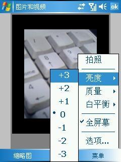 �ʺü����ķ緶����WM5���ܻ�P30����(12)