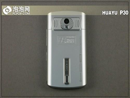 �ʺü����ķ緶����WM5���ܻ�P30����(3)