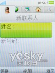��һ����������������������W908����(8)