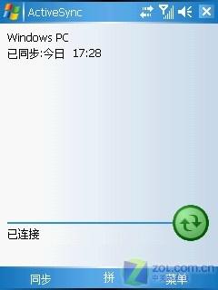 �������߶��մ�C�������ֻ�E806c����(9)