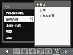 多普达E806c评测 大屏王者多普达C网智能手机E806c评测(5)