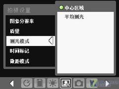 多普达E806c评测 大屏王者多普达C网智能手机E806c评测(5)