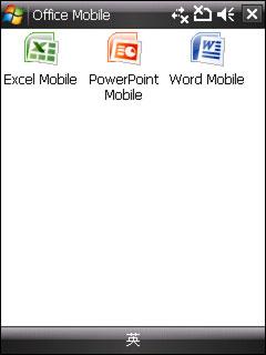 圆润时尚HTC滑盖智能TouchDUAL评测(5)