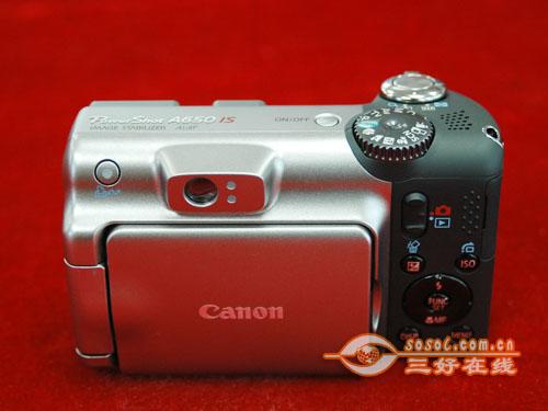 ϸ�ھ����ɰ�1200�����ش�CCD����̵�