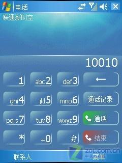 多普达E806c评测 大屏王者多普达C网智能手机E806c评测(3)