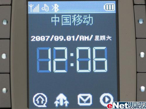 绝非偷窥利器CECT超酷手表手机YAMI评测(4)