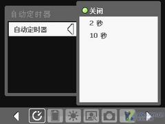 多普达E806c评测 大屏王者多普达C网智能手机E806c评测(5)