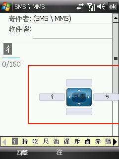 ��ǿ��������HTC���ǰ����ܻ�S1����(7)