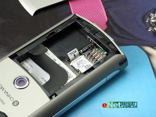 �ں��������մ�WM6�����ֻ�D805����