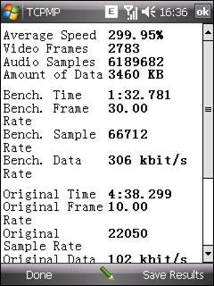 ͨGPSֻA702:300AFͷ