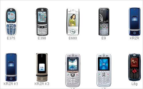 ع MSN¶MOTO»