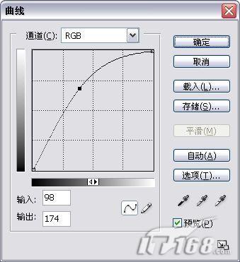 PS数码暗室四步搞定逆光照片修复(2)