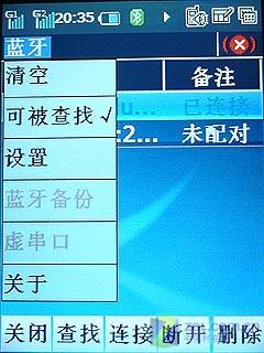 ˫�����۷�������GPS�����ֻ�8360����(10)