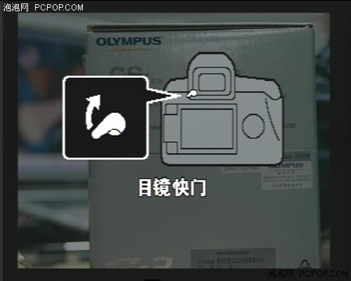 4/3ϵͳ��ɱ�����ְ�˹E3����ȫ��¼