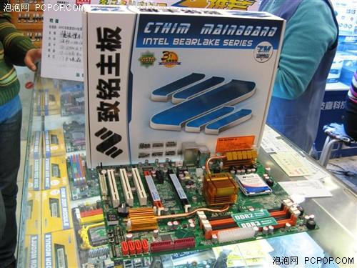 Ϊ�������ܶ���8��֧��DDR3���嵼��