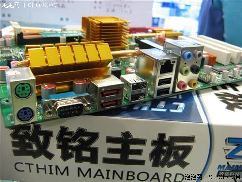 Ϊ�������ܶ���8��֧��DDR3���嵼��