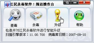 �����޶�֮��ʡ����Ѹ��ϰ��