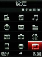 3����ѧ�佹����500����������G800����(4)