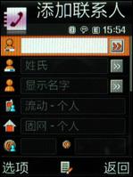 3����ѧ�佹����500����������G800����(6)