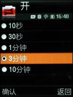3����ѧ�佹����500����������G800����(4)
