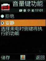 3����ѧ�佹����500����������G800����(6)