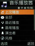 3����ѧ�佹����500����������G800����(9)