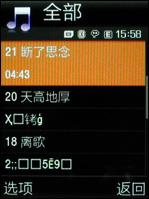 3����ѧ�佹����500����������G800����(9)
