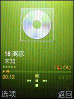 3����ѧ�佹����500����������G800����(9)