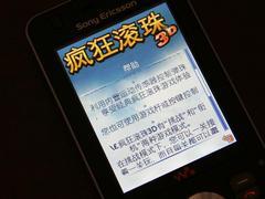 ҡ������ľ���������������W908c����(6)